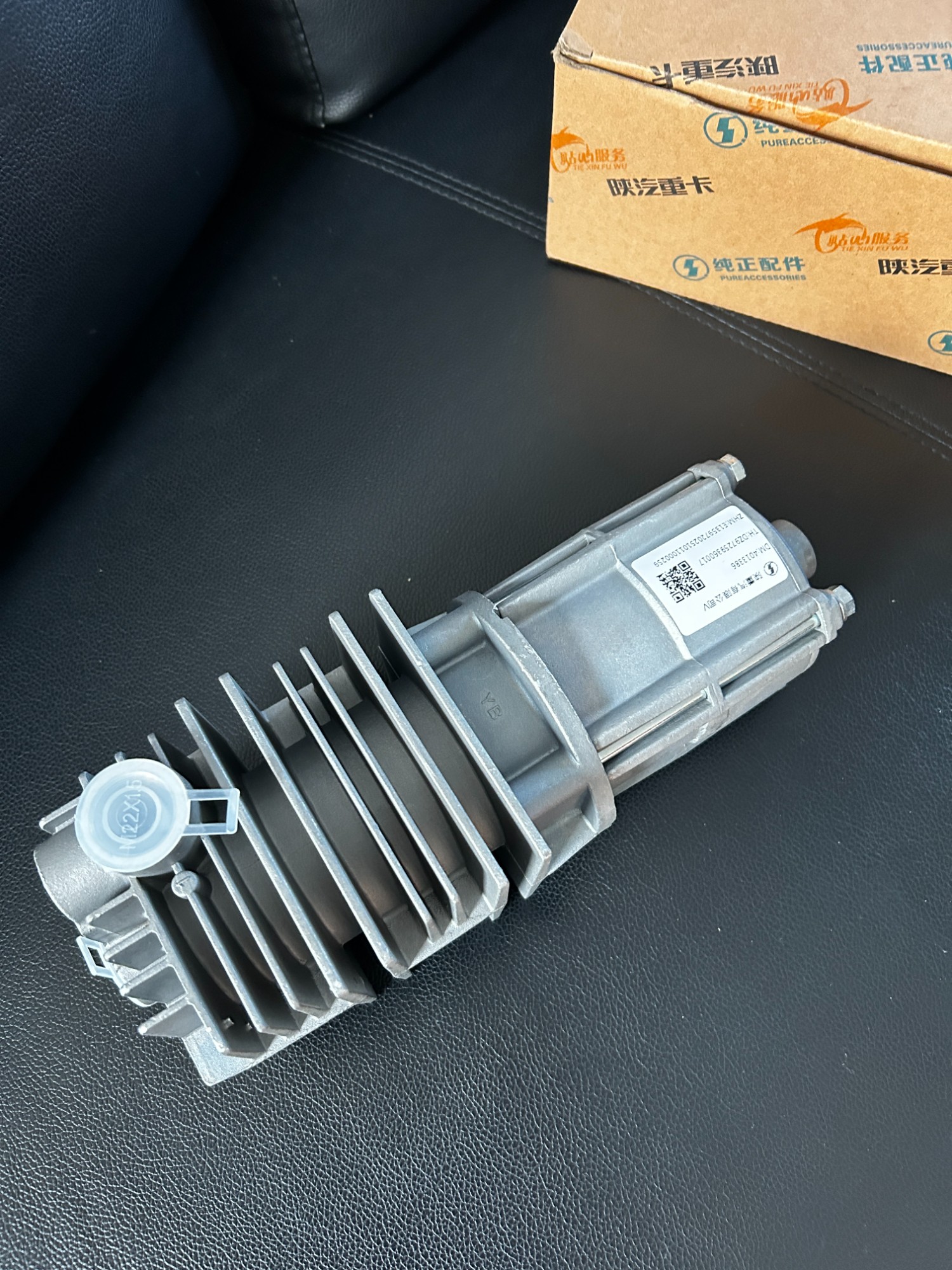 SHACMAN F3000 X3000 M3000 X5000 DZ97259360017 Oil-water Separator SHACMAN F3000 X3000 M3000 X5000 DZ97259360017 Oil-water Separator