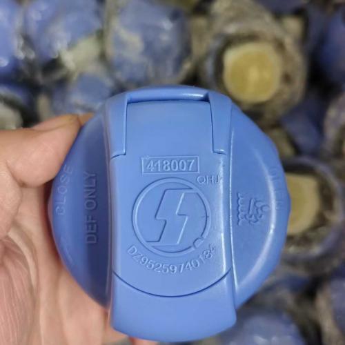 Shacman Heavy Truck Parts DZ95259740577 DZ95259740184 Urea Tank Cover