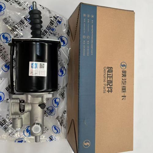  Shacman Truck Parts DZ93189230203 Clutch Slave Cylinder 