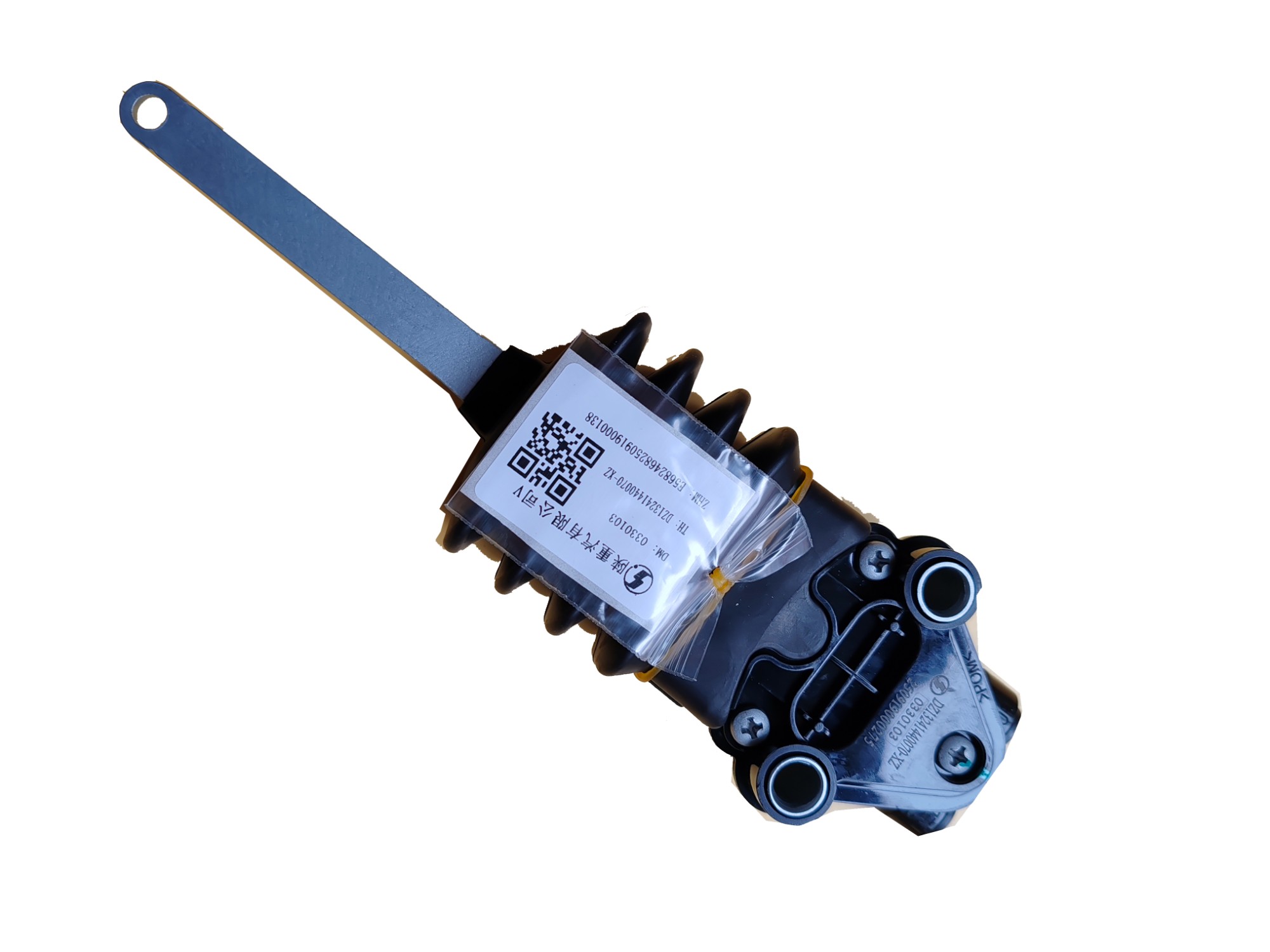 Shacman Truck Parts Height Control Valve White Valve Body DZ13241440070 Shacman Delong spare parts Shacman Truck Parts Height Control Valve White Valve Body DZ13241440070 Shacman Delong spare parts