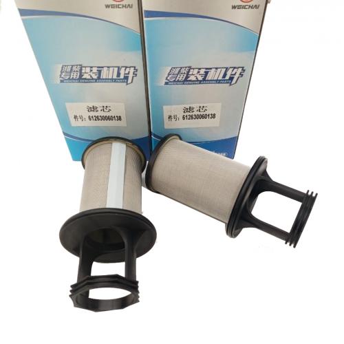 Weichai WP12 WP13 Engine Fuel-gas Separator Filter element Hydraulic Filter 612630060138